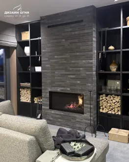 Камин с открытой топкой BRUNNER Urfeuer