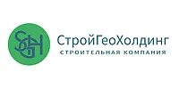 строительная компания СтройГеоХолдинг